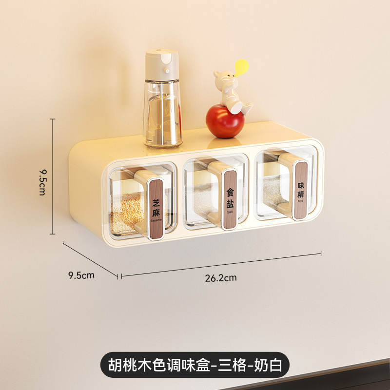 調味料ボックス、調味料入れ、調味料収納ラック、壁掛けキッチン調味料収納ボックス、家庭用調味料入れセット|undefined