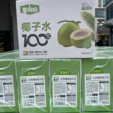 ������Ҭ��ˮ2400ML��300MLX8ƿ��