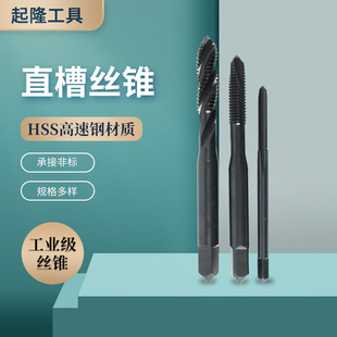 ���lֱ�ۙC�ýz�F�z���ݼyֱ�۽z���ͺϽz�F��Ӳ�șC���ݼy���z