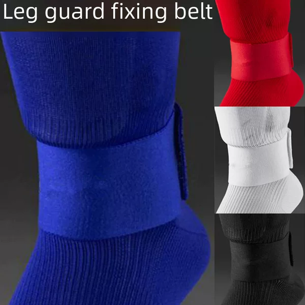 Leg guard fixed strap fixed sticker fixed strip ankle guard football insert pressurized bandage ankle guard leg guard fixed sleeve