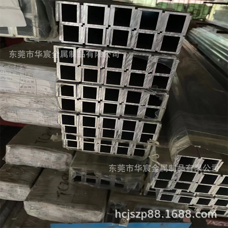 现货供应工业6063铝扁管方管型材100x300*3mm工地铝合金方通扁通-阿里巴巴