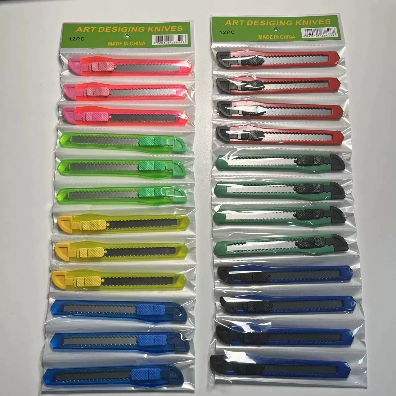 Нож канцелярский №120, 12 шт., резак для бумаги от производителя, офисные принадлежности, хозяйственные товары, лезвие с нескользящей ручкой