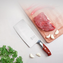 阳江金娘子家用厨房菜刀木柄中式锋利切菜刀传统加厚加重骨刀批发