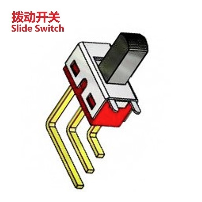 侧拨大功率拨动开关两档 90度大电流2档拨动开关 大功率滑动开关