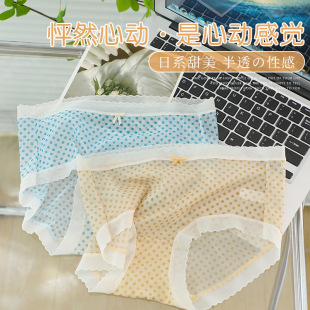 ��ϵ����W�����c��ѝ�ɐ�͸������ٸ���Ů����Ůʿ���ǃ�ѝŮ