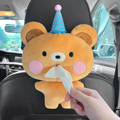 Car tissue box/set, Armrest Box Paper Box Car - cute-birthday-bear-tissue-box