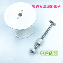 ��X�����C��� ��㺆���K���b�þ�����݆�� ݆���N