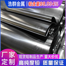 ��ݗ���U��2mm3mm5mm10mm���I�U�K�U�uCT���UƤX����DR��늽��U�V