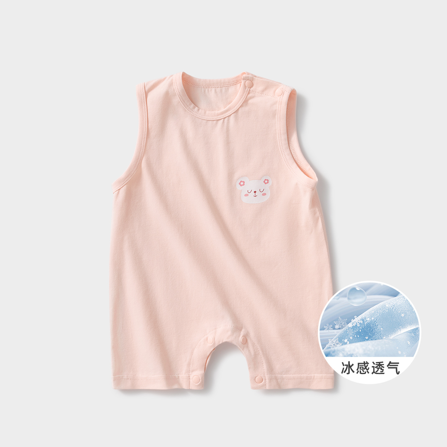 Baby overcoat verano delgado chaleco sin mangas para hombres y mujeres pijamas para niños pequeños ropa de verano bebé ropa de recién nacido