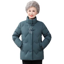 老年人羽绒服女老人冬天衣服加厚胖奶奶装大码中老年妈妈冬装外套