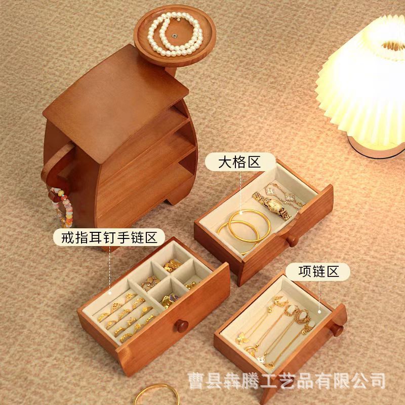 实木首饰盒桌面摆件创意礼物收纳盒可爱造型胖墩墩乔迁新婚礼物盒|undefined