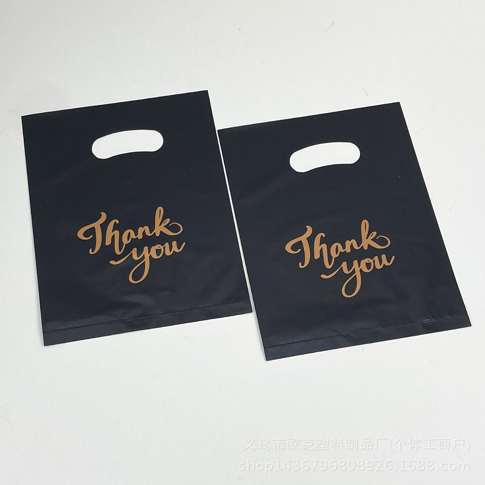 (Cross-border trading), (Wholesale), plastic linen bag, black pack, (Physicals), Birthday gift