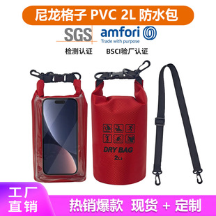 ��Ʒ���� 2L��ˮ������б���֙C��ˮ��PVC��ˮͰ��Ư����Ϫ��Ӿ��