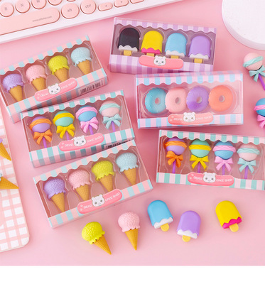 甜品橡皮擦_01.jpg_400x400.jpg