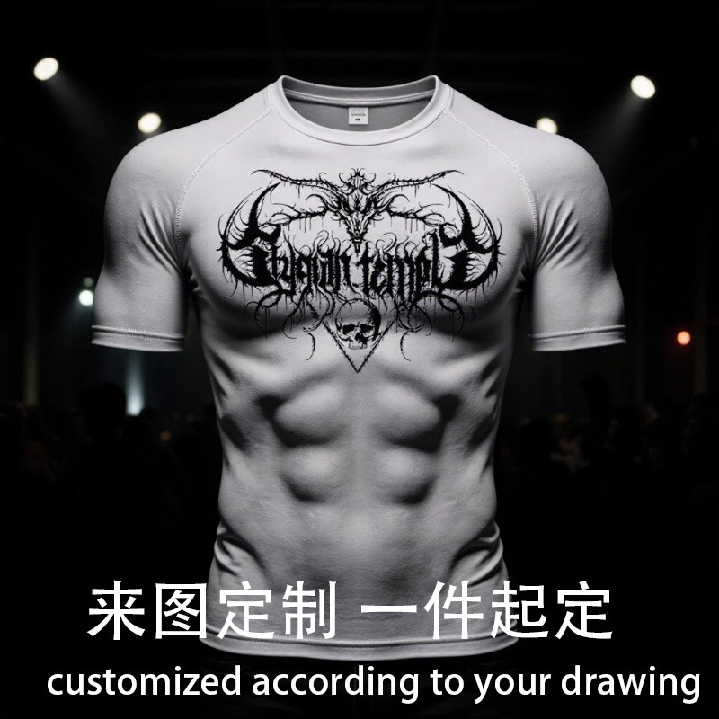 Cross-Border Men's Running Compression T-Shirt Short-Sleeved Sports Round Neck T-Shirt Men's Jogging Sportswear Sports Printed Top