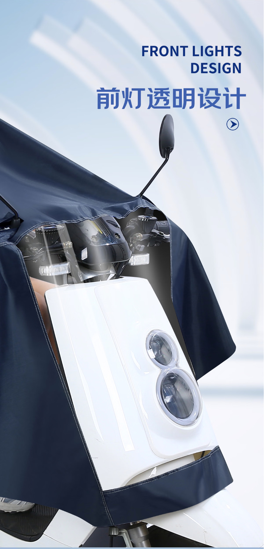 Raincoat Single Double Person Electric Vehicle Waterproof