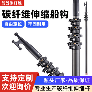 4-20����s̼�����h̼�w�Sͧ�h���P䓴��h�ӿ����ΗU������ͧ���K
