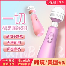 혷ƿӰŮȤ׃lAV̳ȤƷĦF