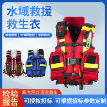 ����ˮ�����ʹ���������Ԯ�������I�{������ˮ���Ѵ�����R��