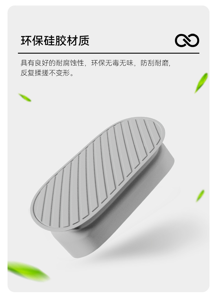 Suitable for Zero Run B10 Co-Pilot Dashboard Hole Silicone Plug Car Interior Supplies Special Modification Accessories