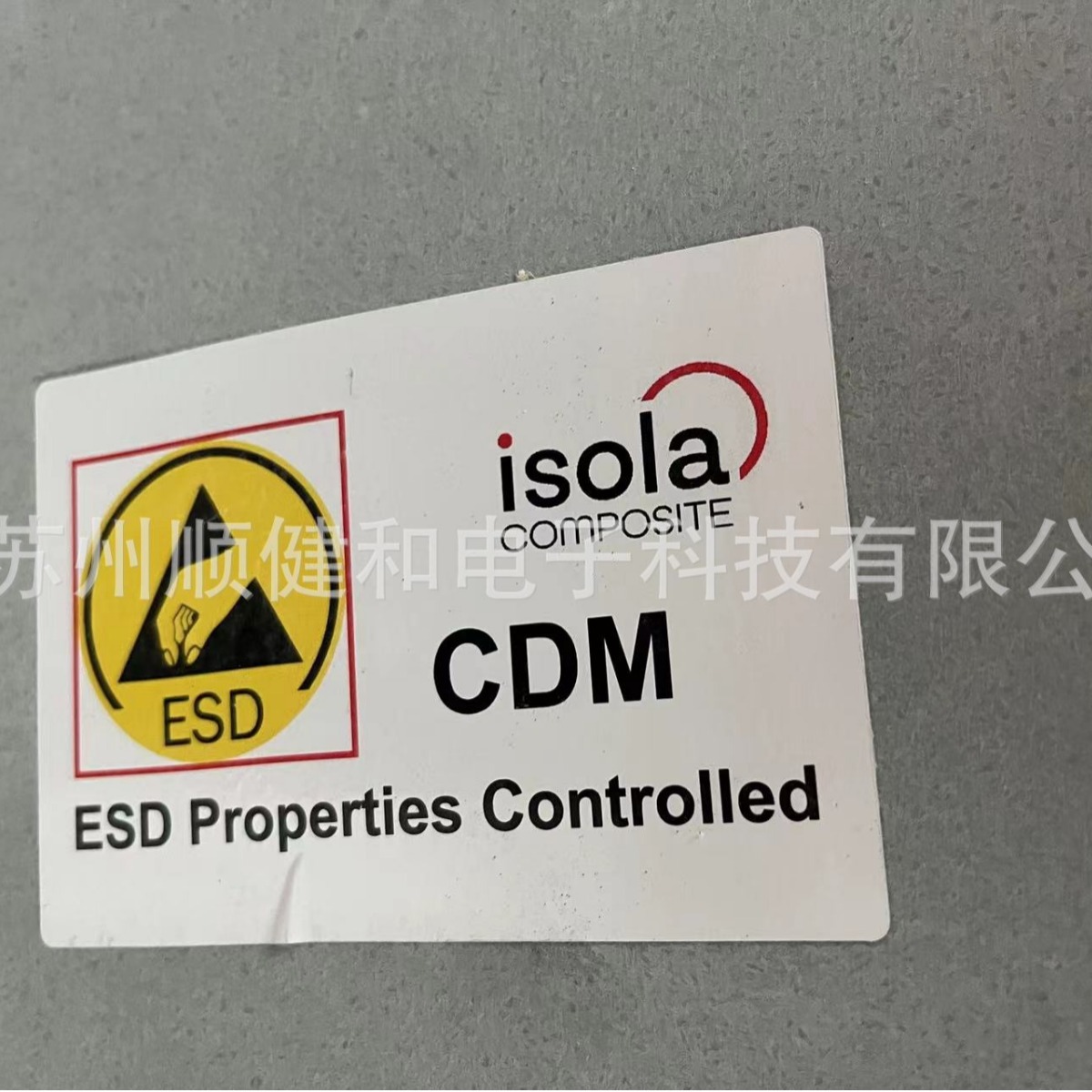 进口伊索拉合成石 68940 防静电耐高温 易加工 耐腐蚀 托盘材料