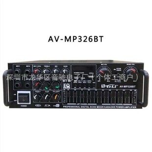 ���řCAV-MP326BT�{������U�P���Ŏ��@ʾ���b�ؾ��⌣�I���řC