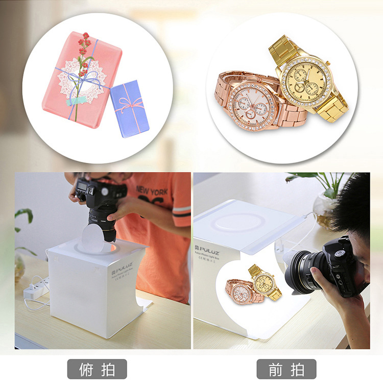 PULUZ Fat Cow 3 temperatura de color LED anillo luz resalte portátil traje estudio pequeño ACCESORIOS FOTOGRÁFICOS equipo