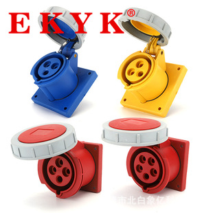 Ip67 Waterproof Industrial Concealed Socket 2P+E 3P+E 3P+N+E 16A 32A Aviation Socket