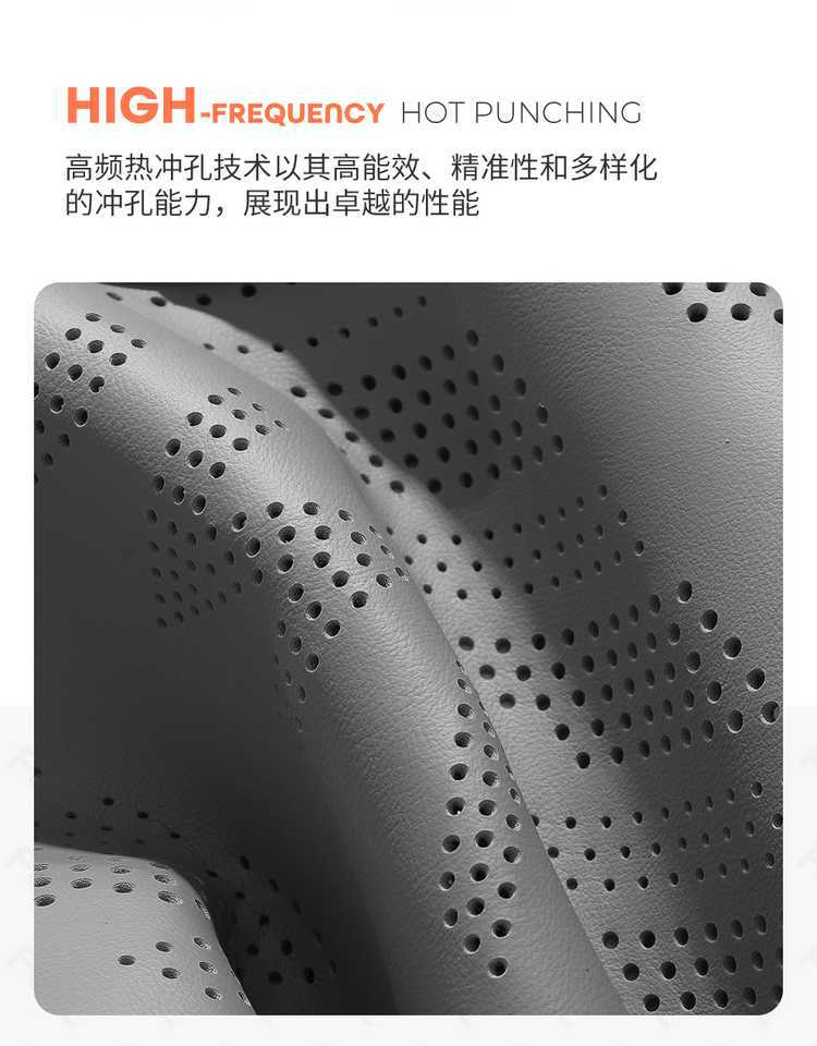 26 models of Lynk & Co 06 car-specific seat cushions, suede saddle cushion seat covers, semi-enclosed breathable car seat covers