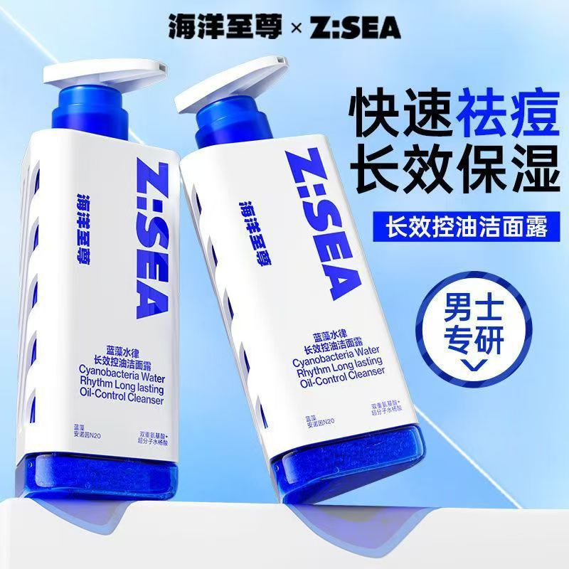 微信图片_20250225043753