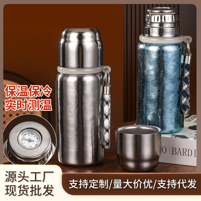 高档纯钛保温杯磁吸测显温盖带提绳直身杯商务办公茶水分离泡茶杯|undefined