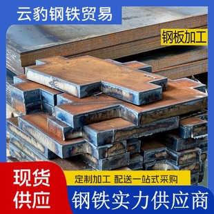 �����Lɳ 䓰�ӹ� ����и��ۏ����ͺ��Ӽӹ��_ƽ����