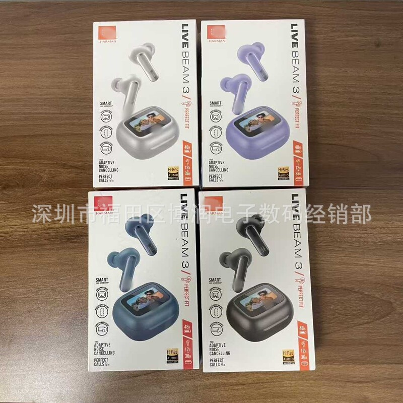 Cross-border bestseller LIVE BEAM3 color screen Bluetooth headset, multifunctional noise reduction v20 with screen display, smart earphone Cross-border bestseller LIVE BEAM3 color screen Bluetooth headset, multifunctional noise reduction v20 with screen display, smart earphone