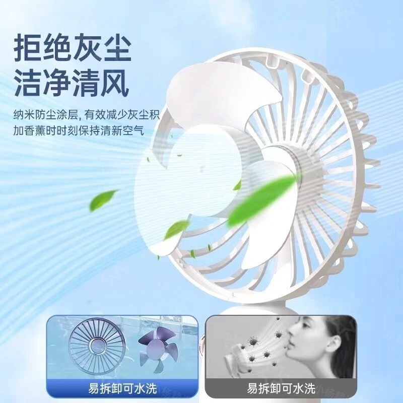 私模手持风扇静音夏季便携桌面折叠小风扇数显usb充电小风扇礼品|undefined