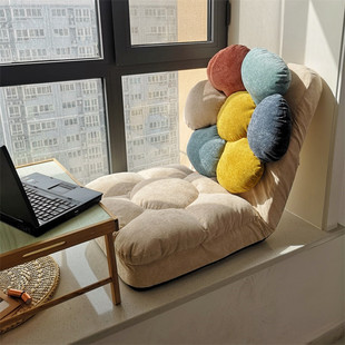 Lazy Sofa Tatami Single Bedroom Bay Window Chair Bed Foldableing Chair Balcony Dormitory Backrest Lounge Chair Seat
