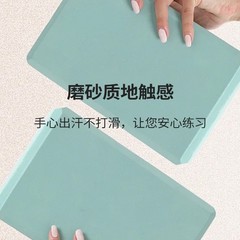 ヨガレンガカスタムEVAフォームレンガ子供用エクササイズレンガダンスレンガ高密度ヨガレンガヨガブロックフィットネスレンガ