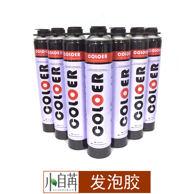 Kelecoloer Foam Glue Land Tank Rain Tank Ecological Tank Fish Tank Landscaping Caulking Agent Sunken Wood Color Qinglong Color