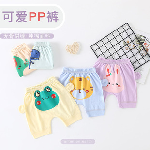�ļ���ѝ�Ќ����߷�ѝŮ������ƨƨѝ�냺��PPѝ������⴩ѝ��