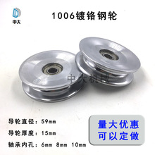 1006tF݆60mm^z݆늾žaC݆