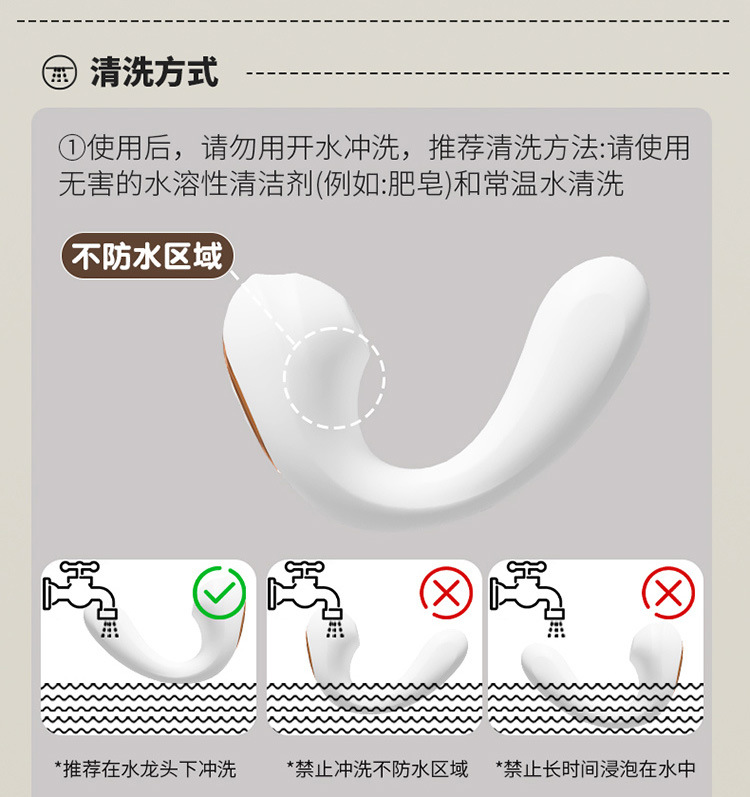 Wearable Vibrator with App Control, Discreet Wearable Design, Silicone and ABS, White — detail image 37