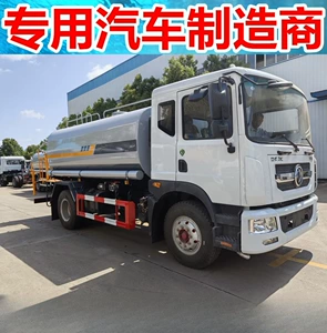 10-15 m³ Dongfeng Dolica D9 çoxfunksiyalı yol yaşıllaşdırma, duman topu.