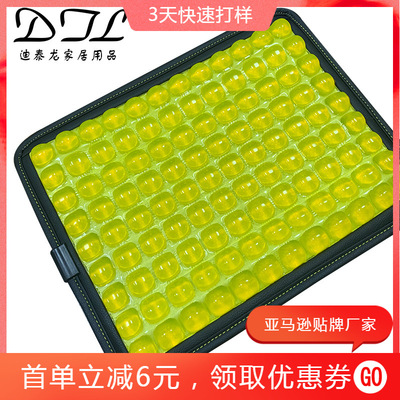 夏季-3度凝胶坐垫透气舒适钓箱坐垫 3D凝胶坐垫通风清凉汽车