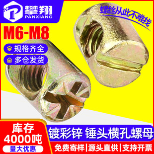 僲��\���ęM����ĸ�N����ĸ�Ҿ��N�^��ĸ�����N����ĸ���l�S��M6
