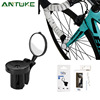 Bike, road rear view mirror, steering wheel, adjustable retroreflective safe equipment