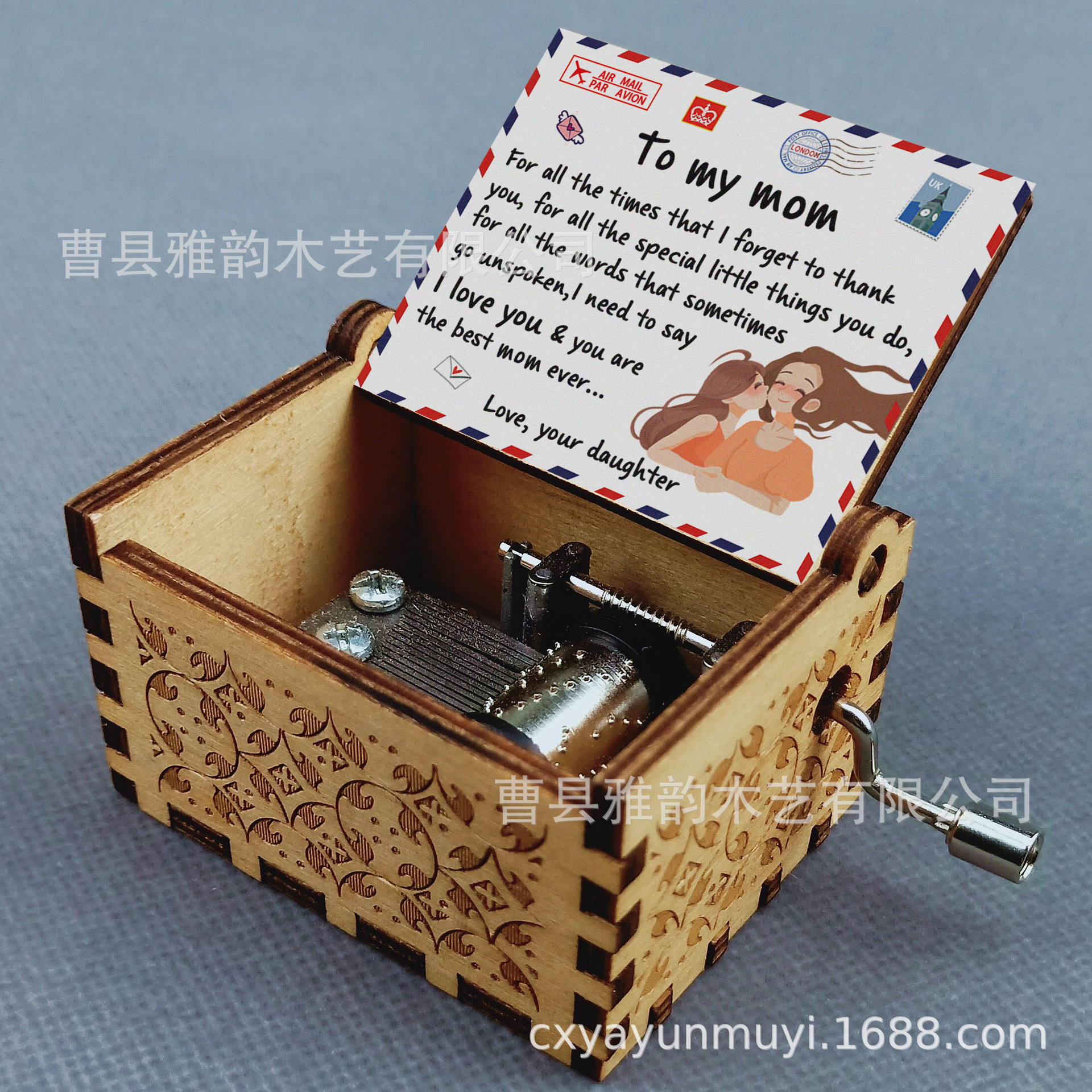 El modelo caliente de suministro transfronterizo Eres mi sol caja de música de madera manivela clásica tallada caja de música se puede configurar