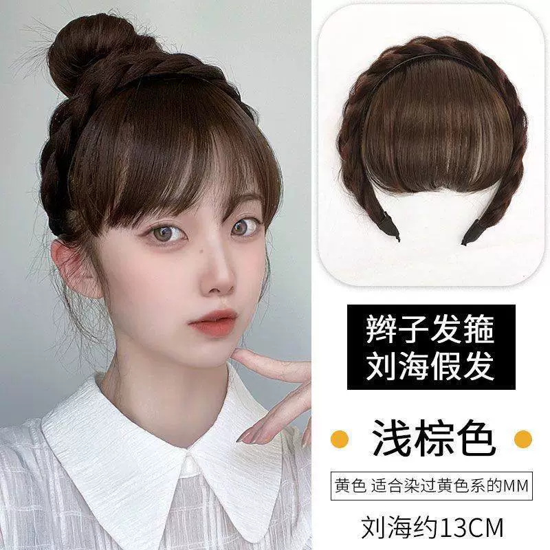 handmade wig headband with pigtail, scalloped hair accessory, matte silk, Ø≈15 cm