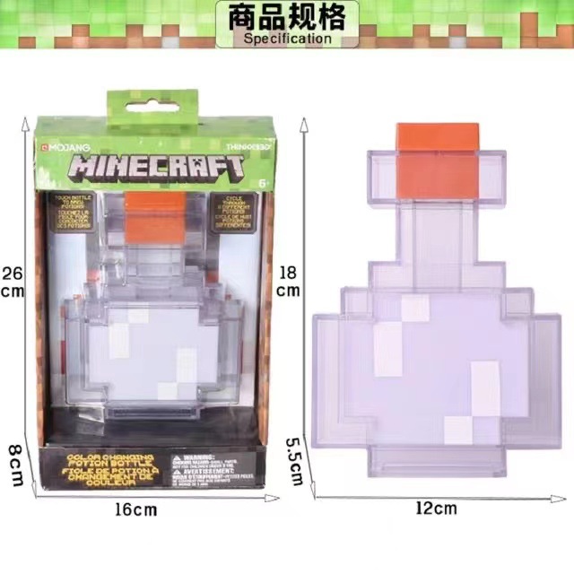 微信图片_20210712111756