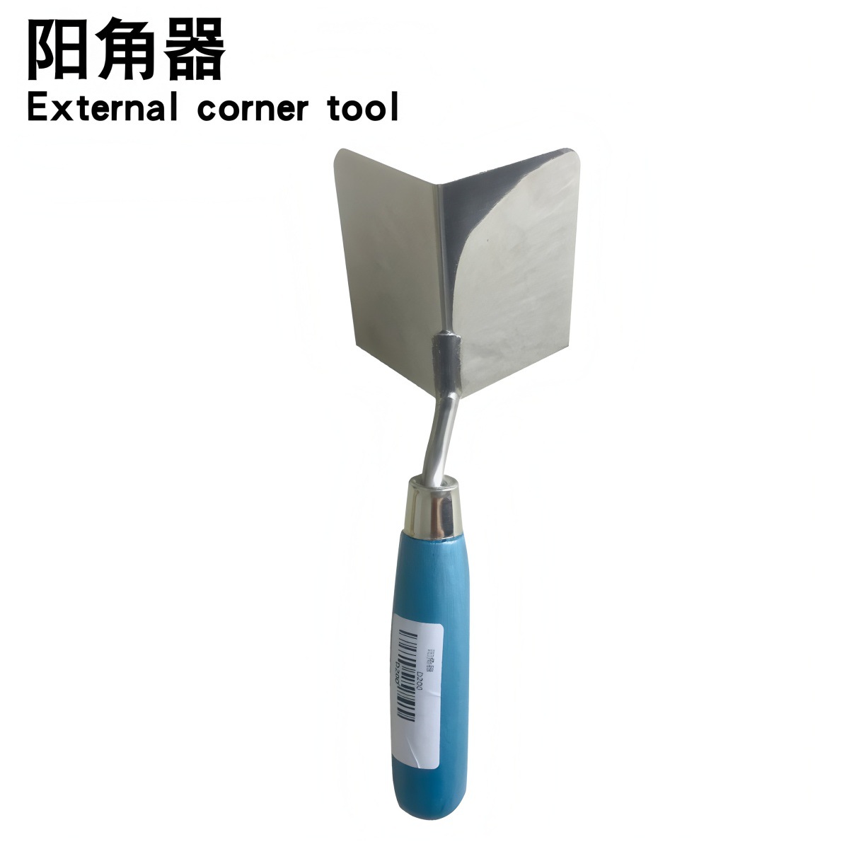 스테인레스 스틸 앵글러