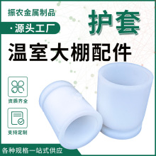 �����Bֳ�߲˴�������Ӻ�Ǽܴ������U�o��䓹ܼӺ����^���϶��^