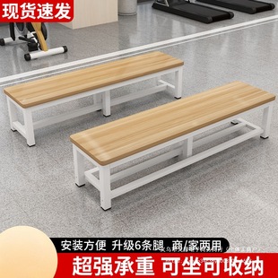 Long stool Household bench shoe stool stool gym table table stool bathroom dressing room stool bed tail stool gown